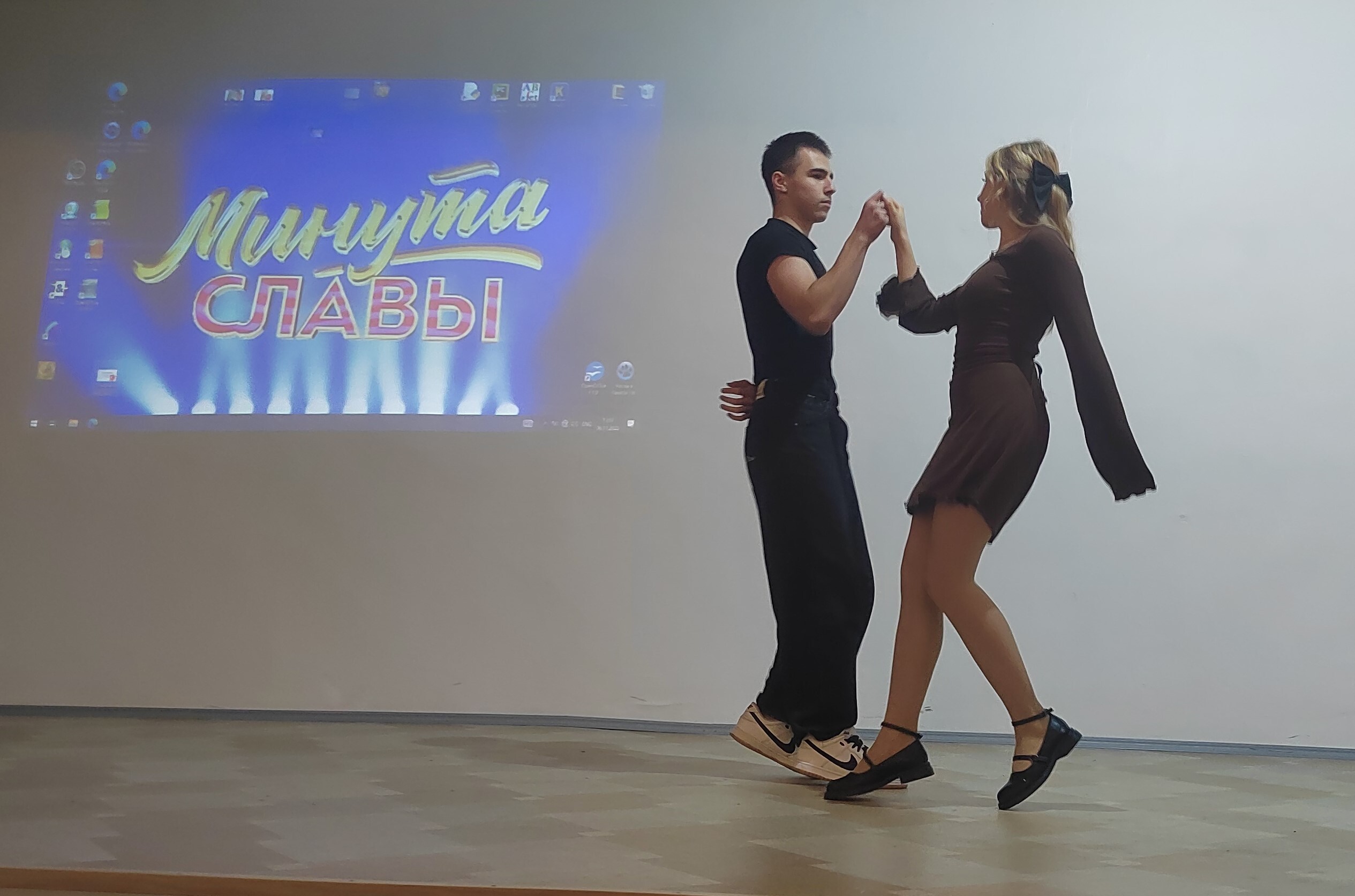 Минута славы -2025.