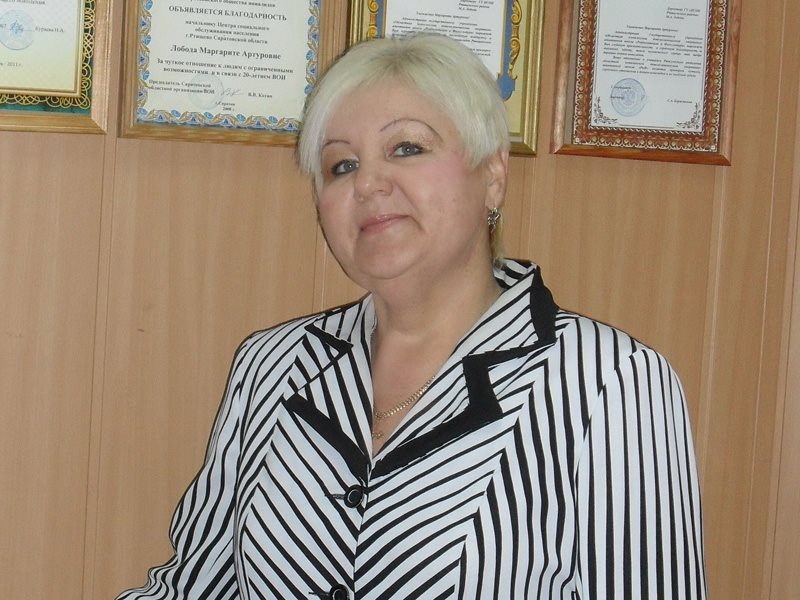 Лобода М.А.jpg